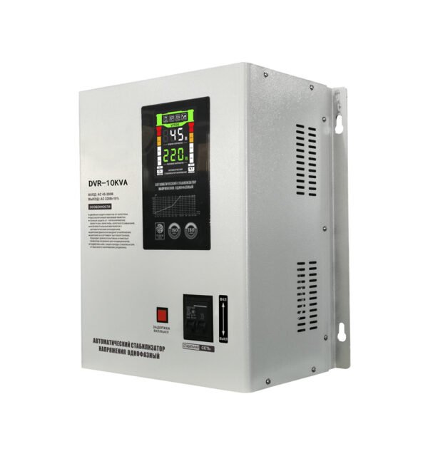 3000VA Voltage Stabilizer